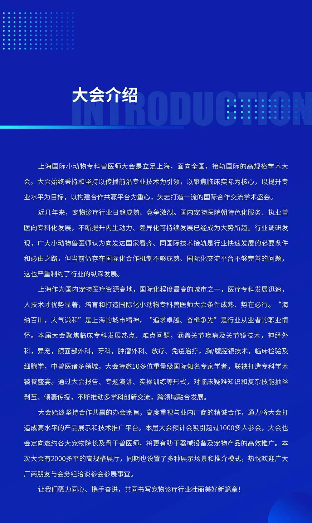 111640-2